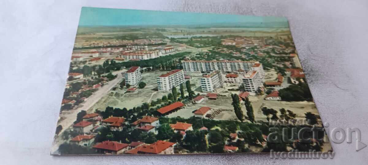 Carte poștală Plovdiv Vedere 1964 Carte poștală Plovdiv Vedere 1964