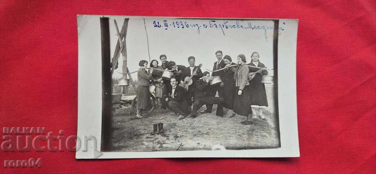 BREGOVO - REGIUNEA VIDIN