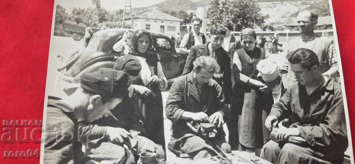 ΜΕΓΑΛΗ ΠΑΛΙΑ ΦΩΤΟΓΡΑΦΙΑ - Β' ΠΠ - 7 ΜΕΓΑΛΗ ΠΑΛΙΑ ΦΩΤΟΓΡΑΦΙΑ - Β' ΠΠ - 7