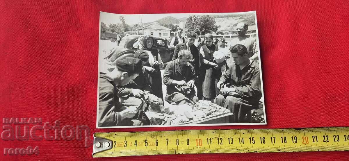 ΜΕΓΑΛΗ ΠΑΛΙΑ ΦΩΤΟΓΡΑΦΙΑ - Β' ΠΠ ΜΕΓΑΛΗ ΠΑΛΙΑ ΦΩΤΟΓΡΑΦΙΑ - Β' ΠΠ