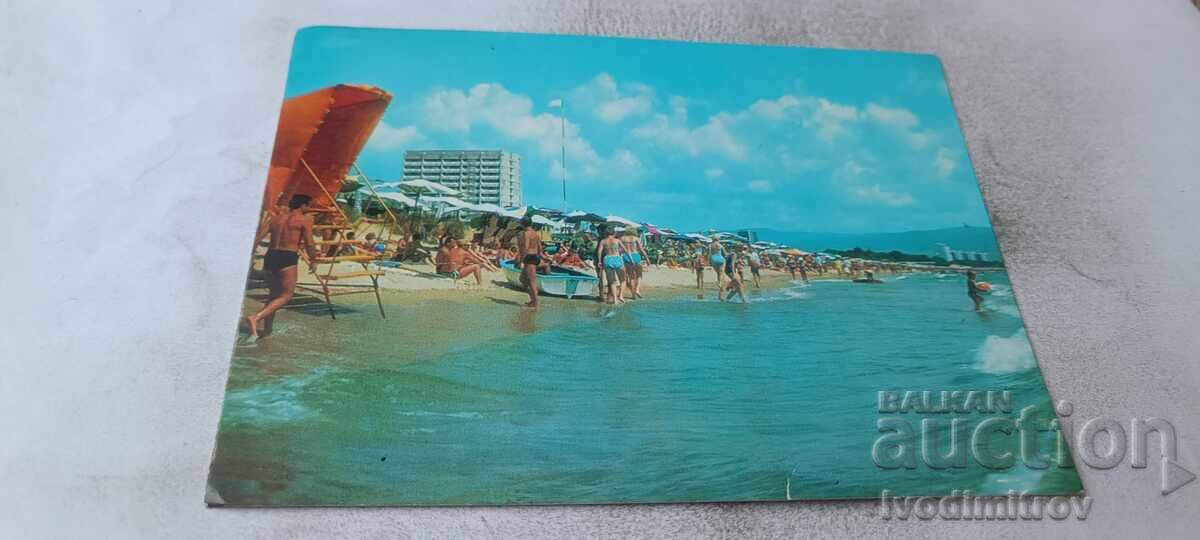 Cartolină Poștală Sunny Beach Plaja 1979 Cartolină Poștală Sunny Beach Plaja 1979