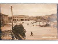 Carte poștală 1930 Harmanli, piața