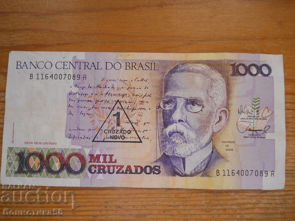 1000 cruzeiros 1989 g - Brazilia - supratipar (EF)