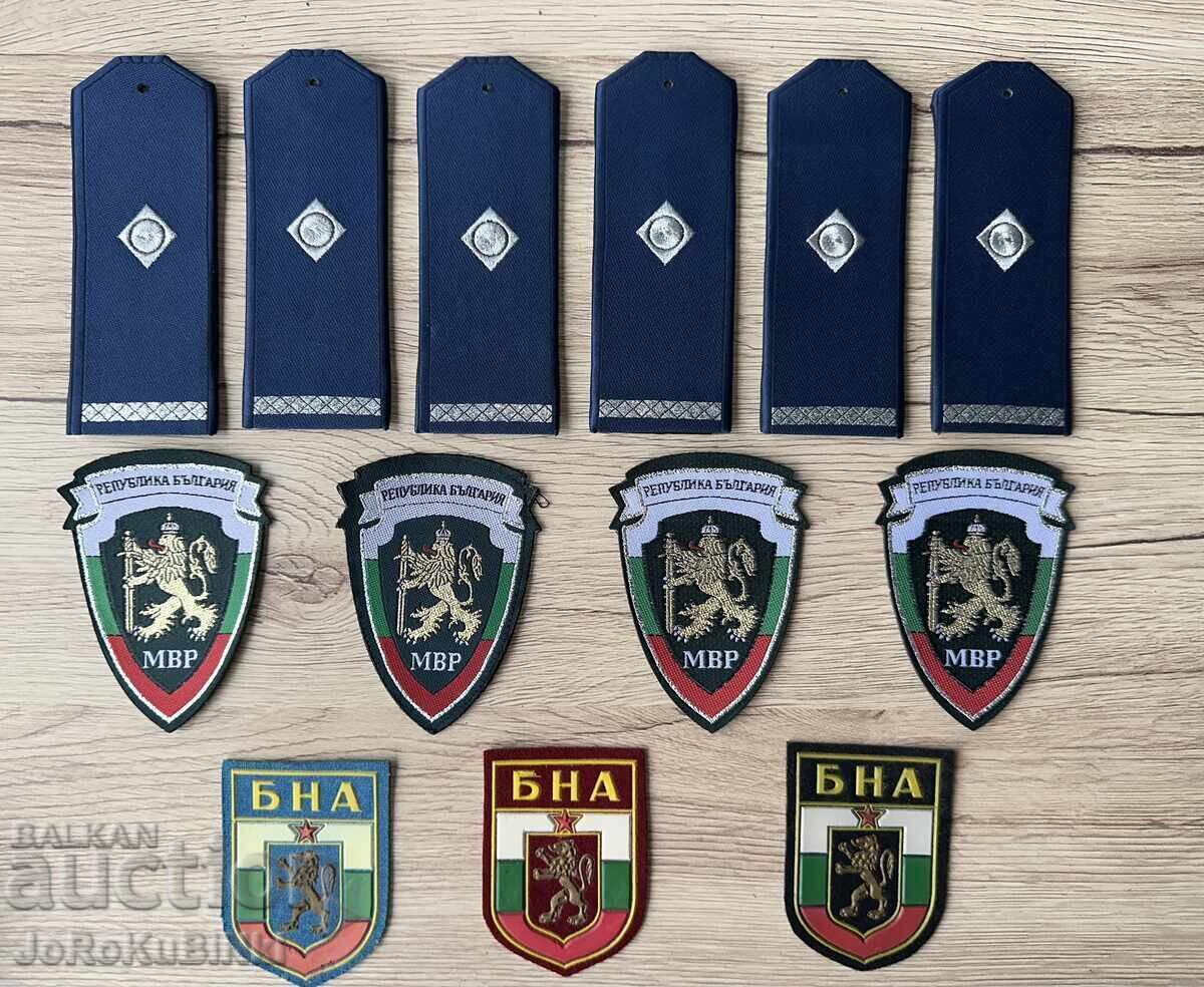 ΠΑΡΤΙΔΑ Επωμίδες και Εμβλήματα