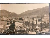 Пощенска картичка 1929 Сливен, площад Хаджи Димитър