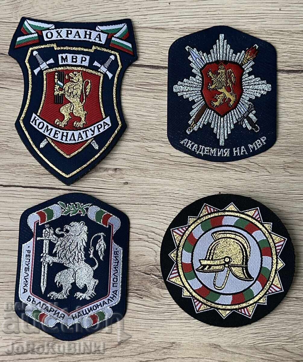 LOT Embleme-4 bucăți