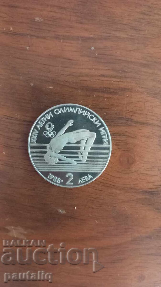 2 leva 1988 J.O. Săritura în înălțime