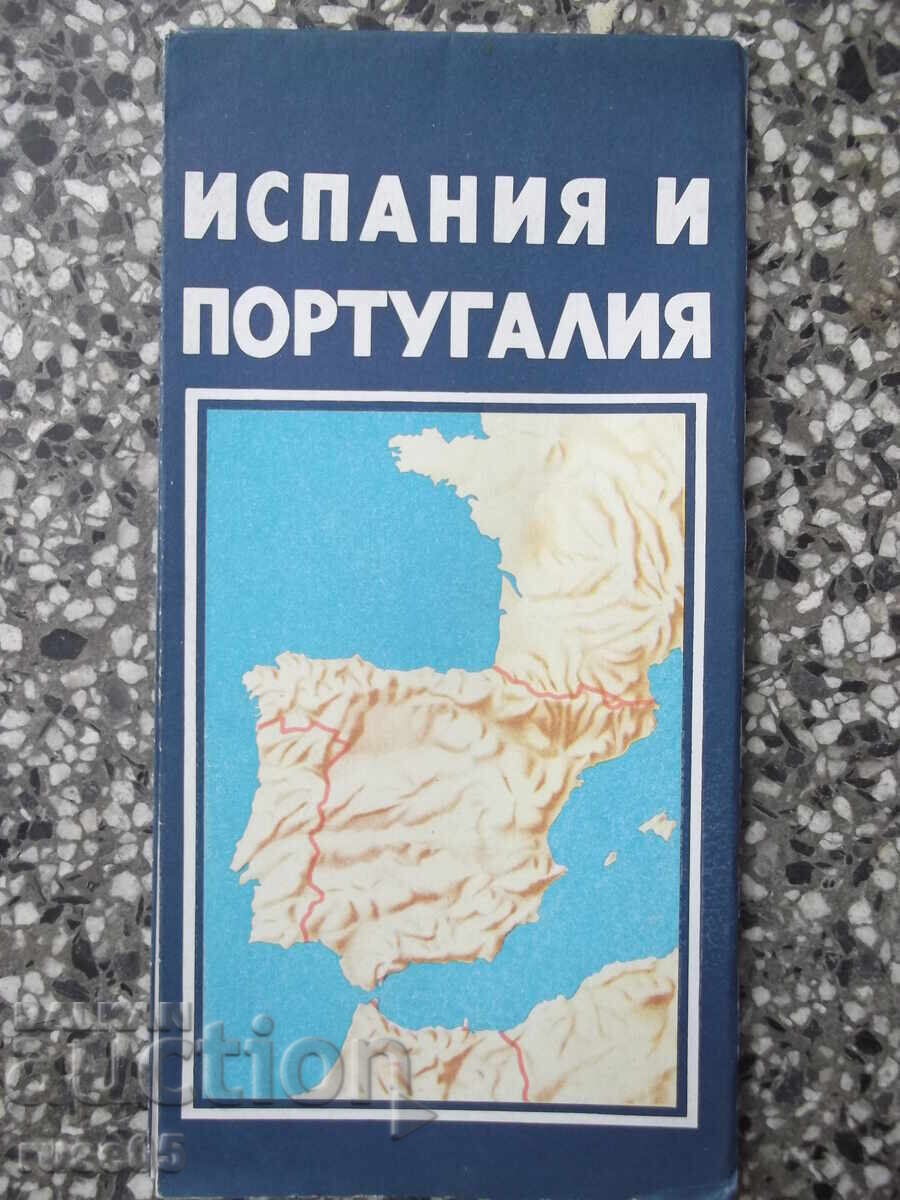 Hartă "Spania și Portugalia - 1981" Hartă "Spania și Portugalia - 1981"