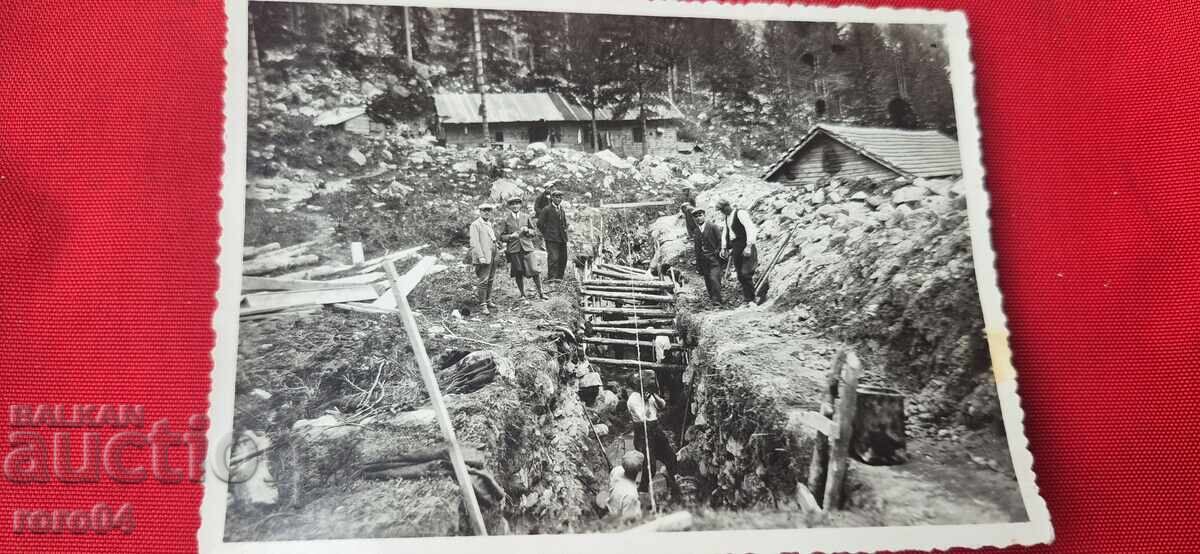 CONDUCTA DE APĂ RILA - EXCAVAȚIE - 1932 cu preț € 9.99 | 19.54 BGN