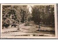 Ταχυδρομική κάρτα δεκαετία 1950 Παζαρτζίκ