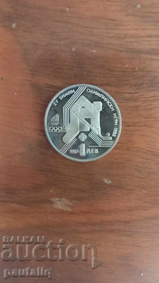 1 lev 1987 Jocurile Olimpice de Iarnă Hochei 1 lev 1987 Jocurile Olimpice de Iarnă Hochei