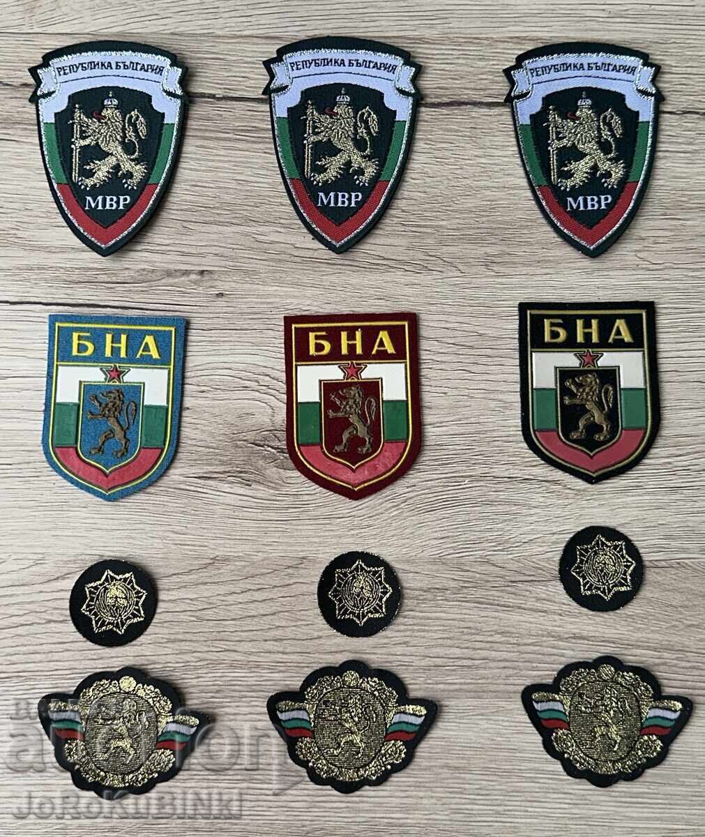 Lot Embleme