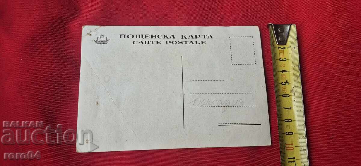 ΒΑΠΤΣΑΡΟΦ - 5