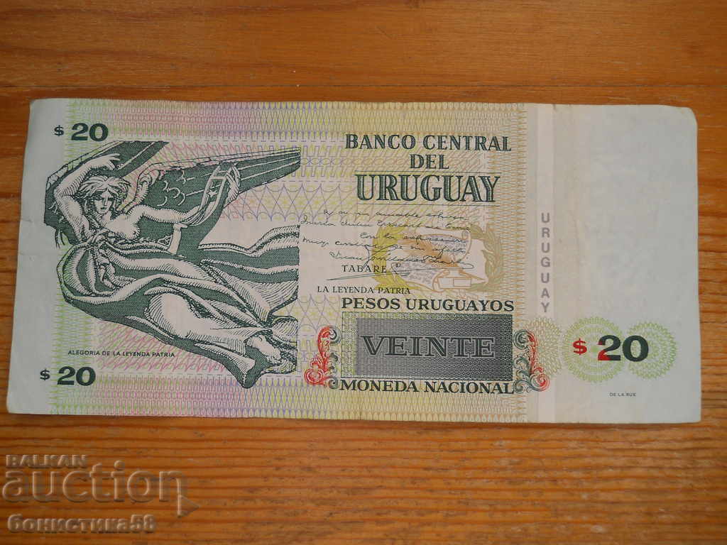 20 pesos 2011 - Uruguay ( EF ) cu preț € 4.20 | 8.21 BGN