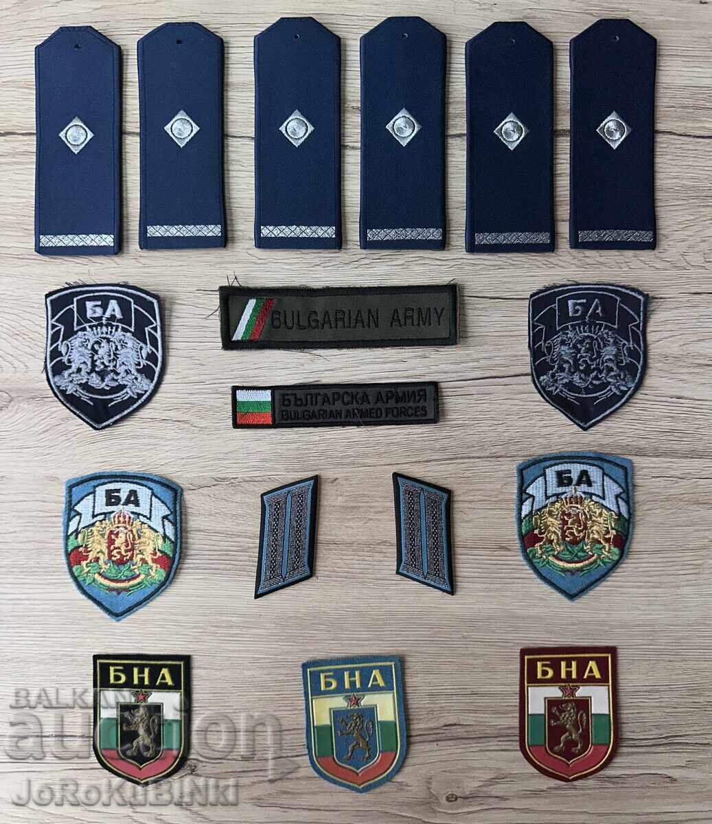 Lot Epoleti, Embleme, Insigne, Epoleti de guler