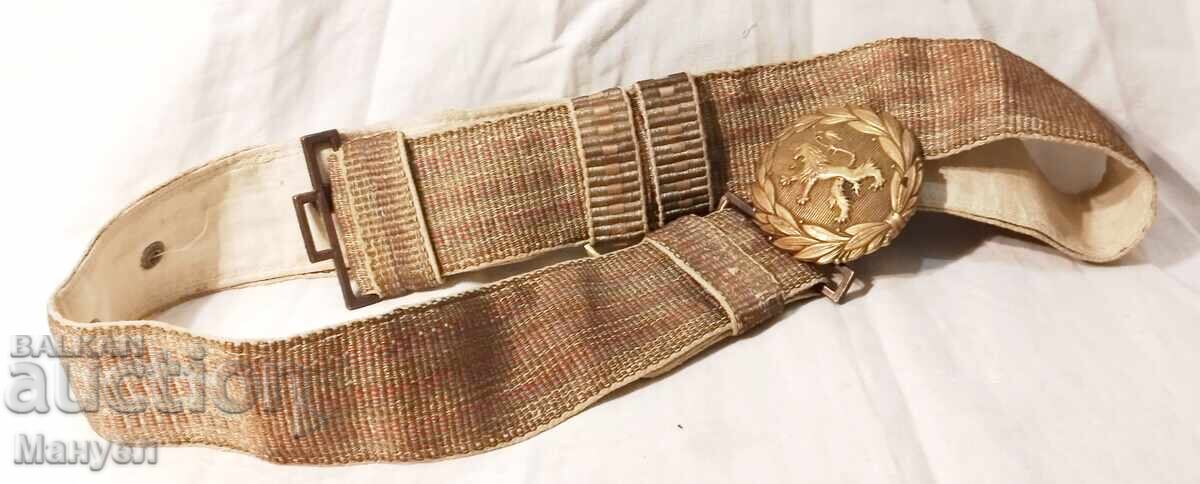 Veche centură de paradă pentru ofițeri bulgari, Regatul Bulgariei - 7 Veche centură de paradă pentru ofițeri bulgari, Regatul Bulgariei - 7