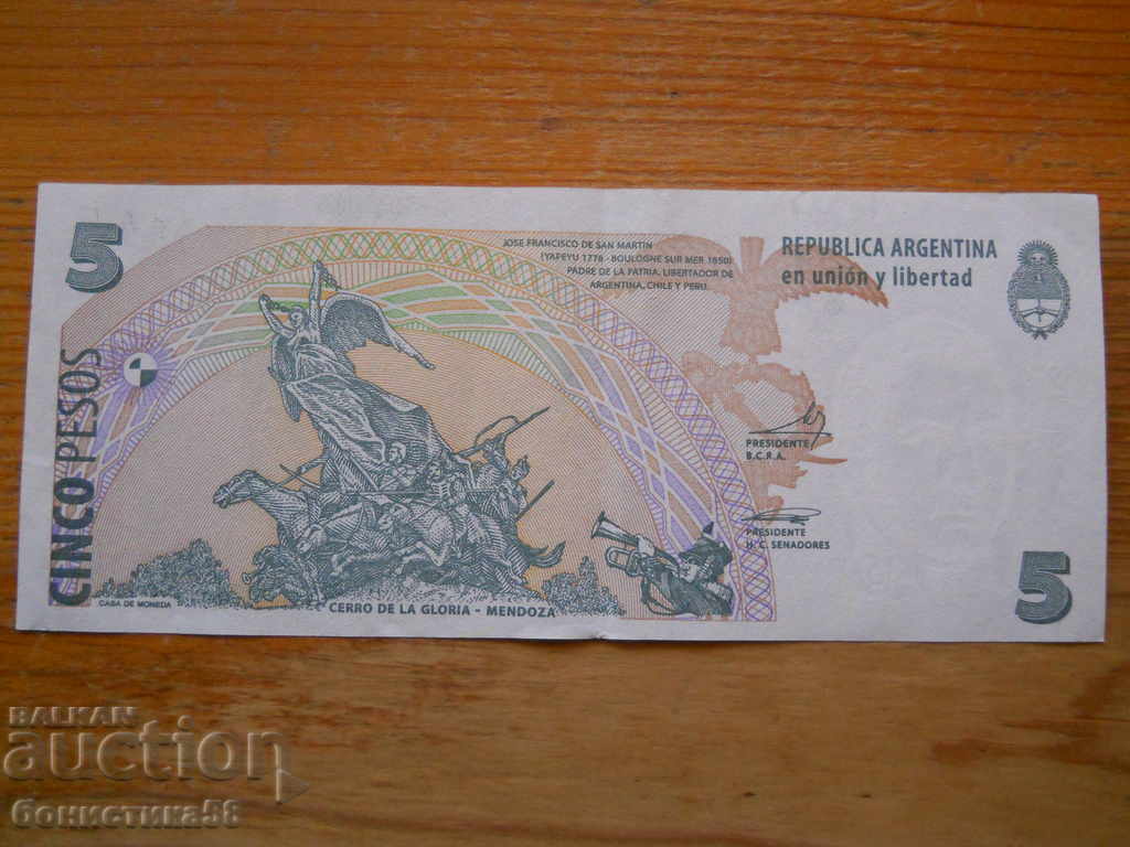 5 pesos 2003 - Argentina (UNC) cu preț € 3.20 | 6.26 BGN