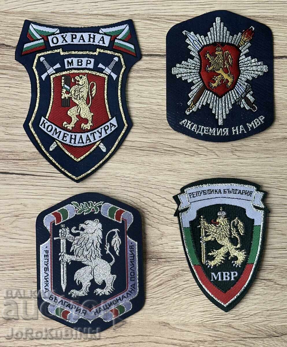 ΠΑΡΤΙΔΑ Εμβλήματα ΠΑΡΤΙΔΑ Εμβλήματα