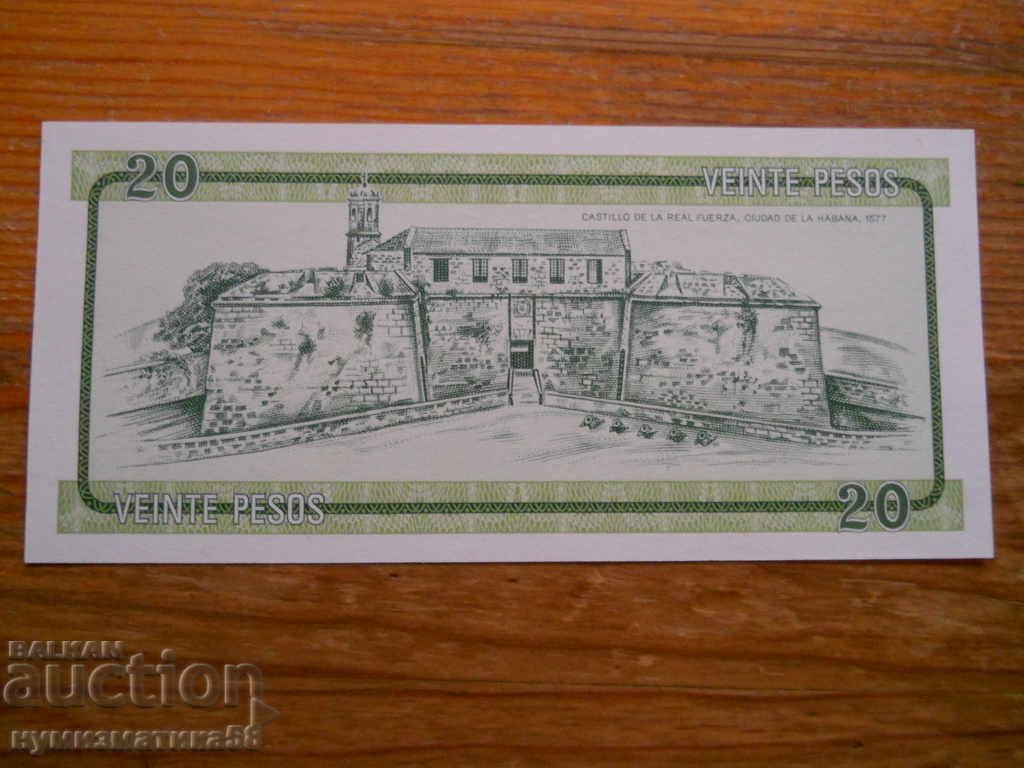 20 pesos 1985 g - pentru turiști străini - Cuba (UNC) cu preț € 6.20 | 12.13 BGN 20 pesos 1985 g - pentru turiști străini - Cuba (UNC) cu preț € 6.20 | 12.13 BGN