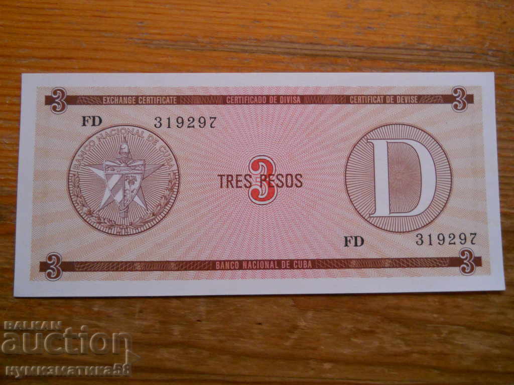 3 pesos 1985 - pentru turiști străini - Cuba (UNC) 3 pesos 1985 - pentru turiști străini - Cuba (UNC)