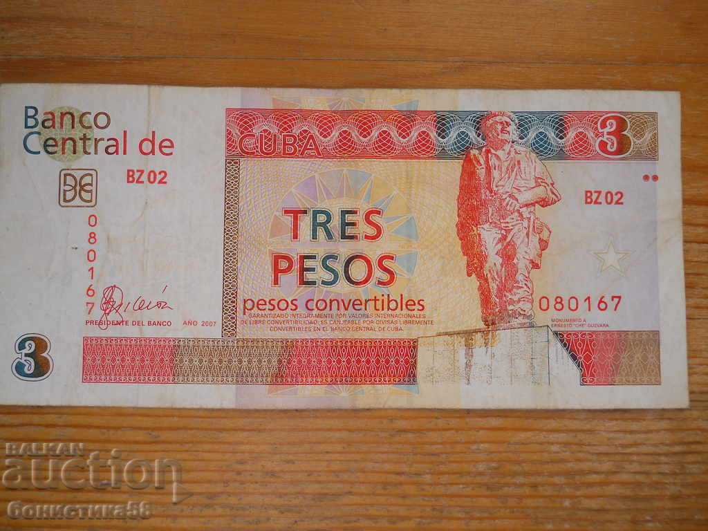 3 pesos 2007 - Cuba - convertibil (VF)
