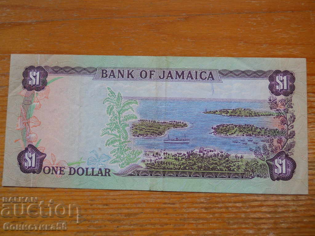 1 dolar 1982 / 86 - Jamaica (VF) cu preț € 5.20 | 10.17 BGN