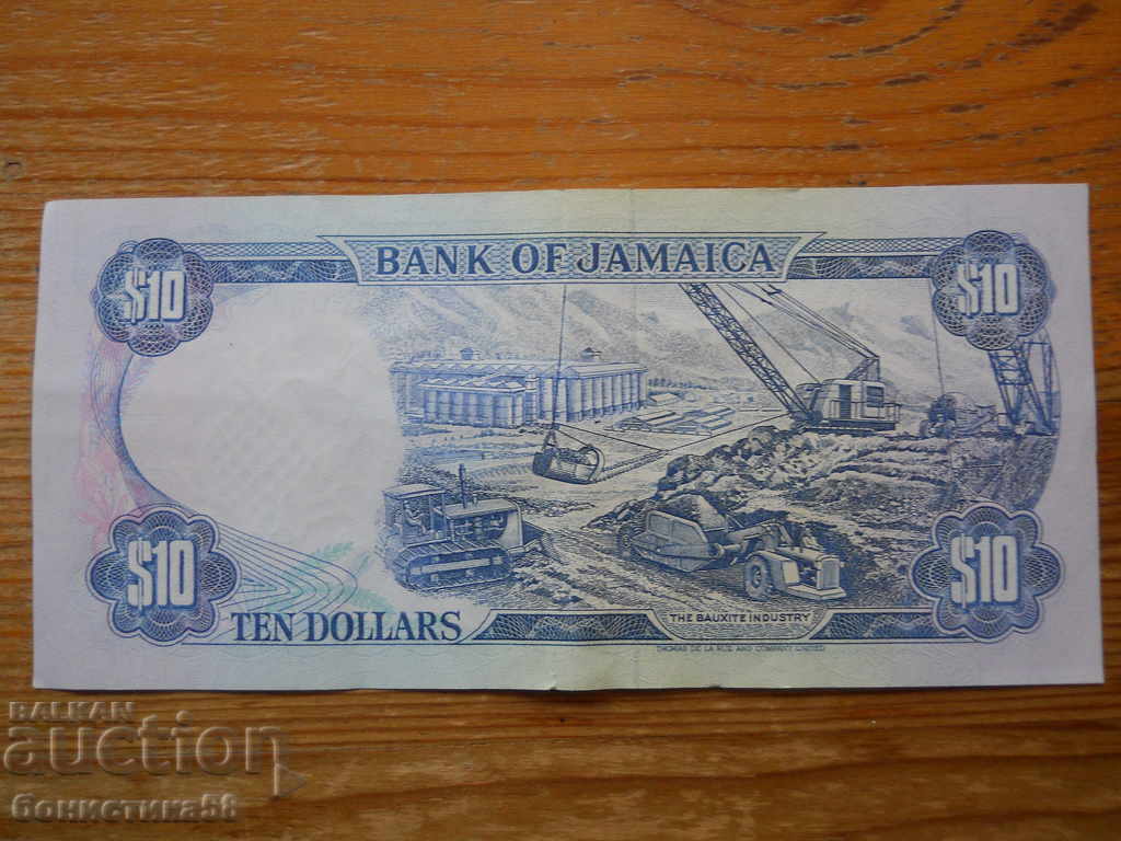 10 доларa 1994 г - Ямайка ( UNC ) с цена € 5.20 | 10.17 лв. 10 доларa 1994 г - Ямайка ( UNC ) с цена € 5.20 | 10.17 лв.