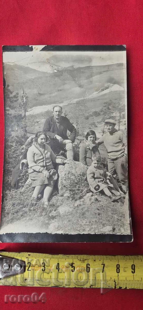 Livrarea SATUL JELEZNITSA - POZDRAV - PREOTUL SHIVAROV