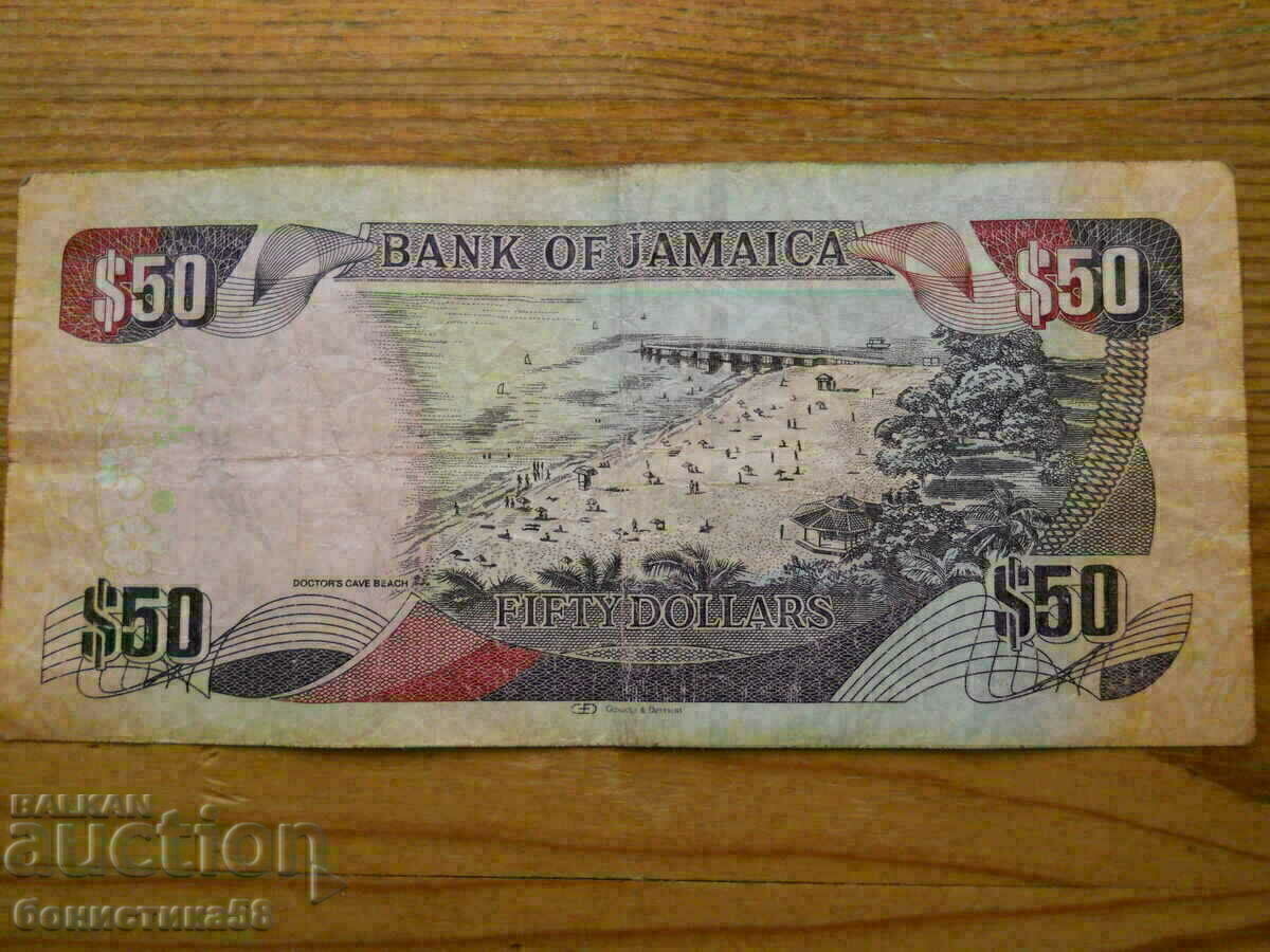 50 de dolari 2013 - Jamaica (VF) cu preț € 8.20 | 16.04 BGN