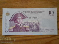 10 gourde 2016 (jubiliară) - Haiti (UNC)