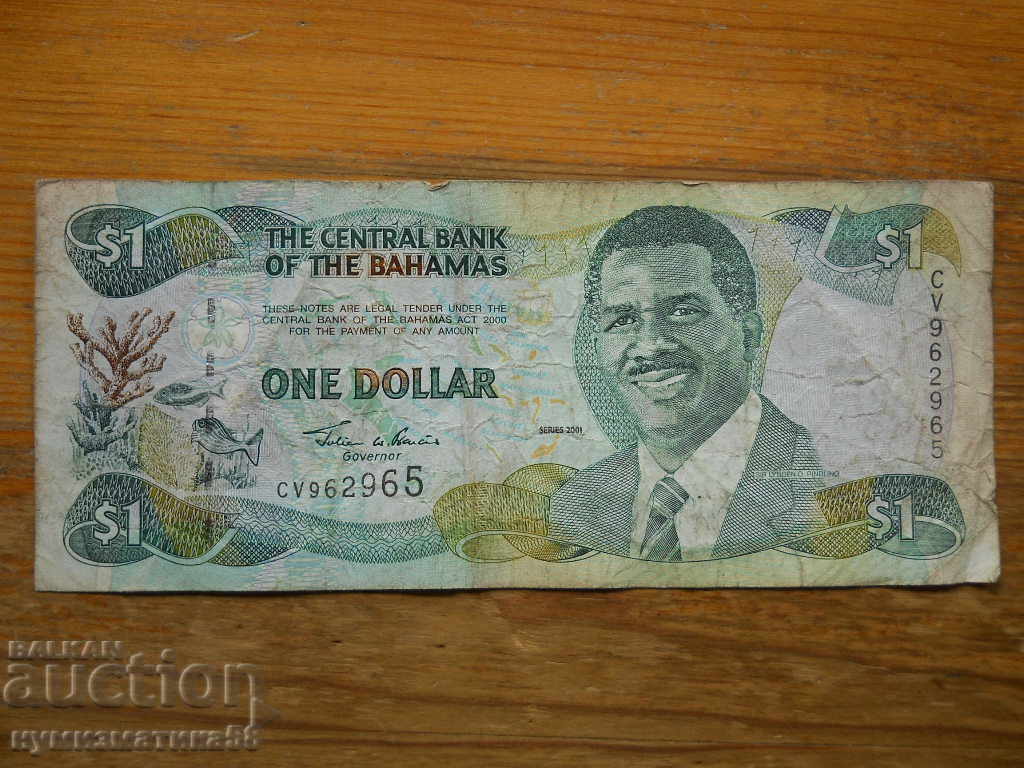 1 δολάριο 2001 - Μπαχάμες ( G )