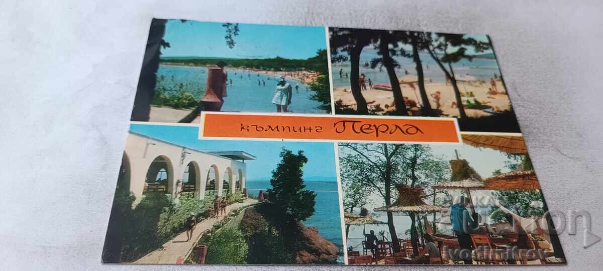 Carte poștală Camping Perla Colaj 1971