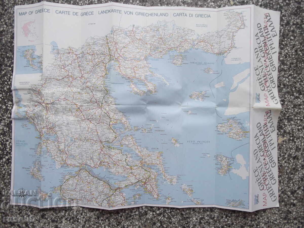 Licitație Hartă "Map carte - Grèce"
