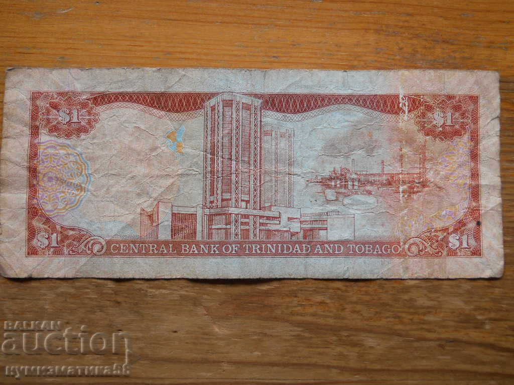 1 dolar 2006 - Trinidad și Tobago (G) cu preț € 1.20 | 2.35 BGN 1 dolar 2006 - Trinidad și Tobago (G) cu preț € 1.20 | 2.35 BGN