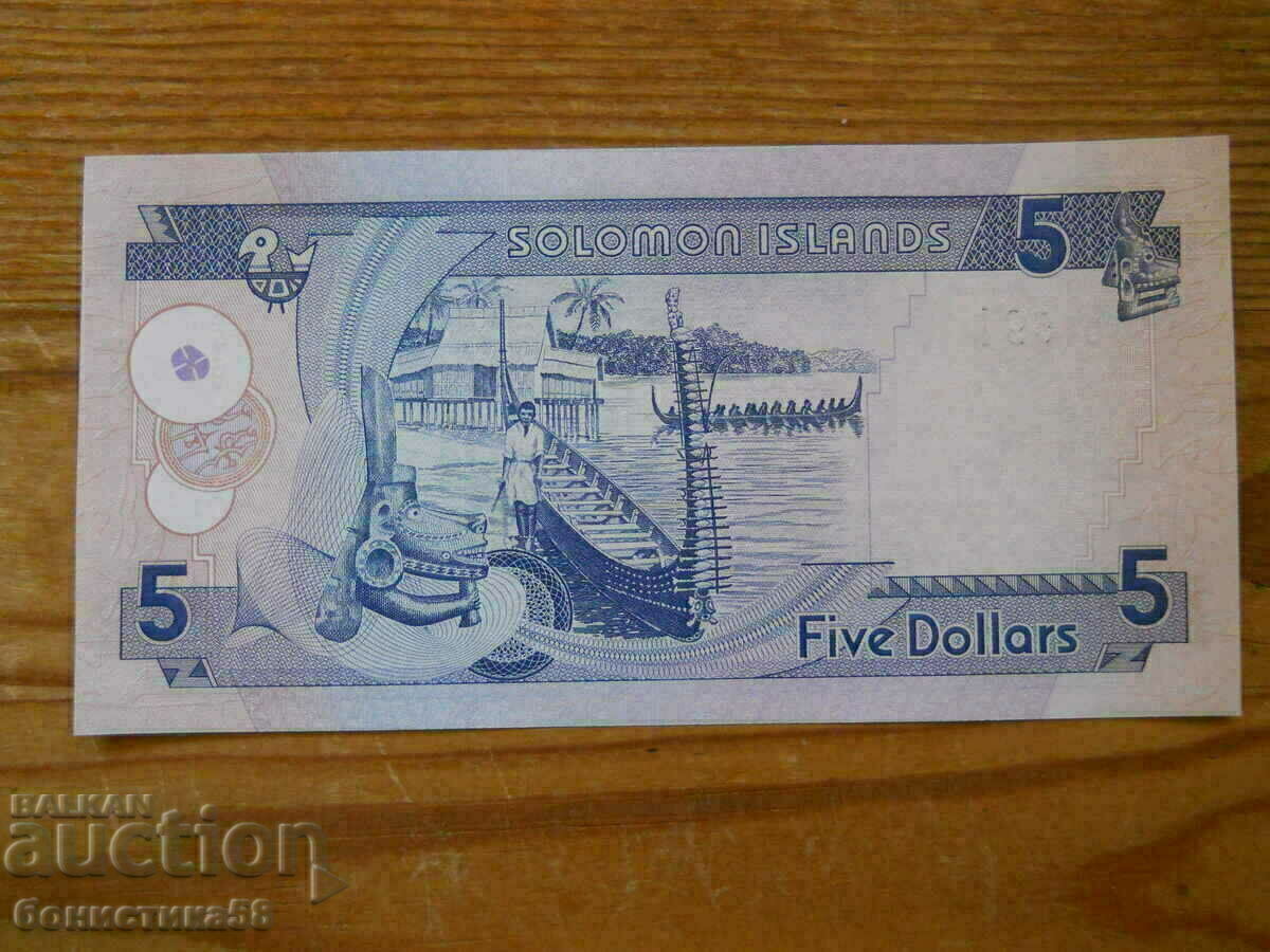 5 dolari 2011 - Insulele Solomon (UNC) cu preț € 9.80 | 19.17 BGN