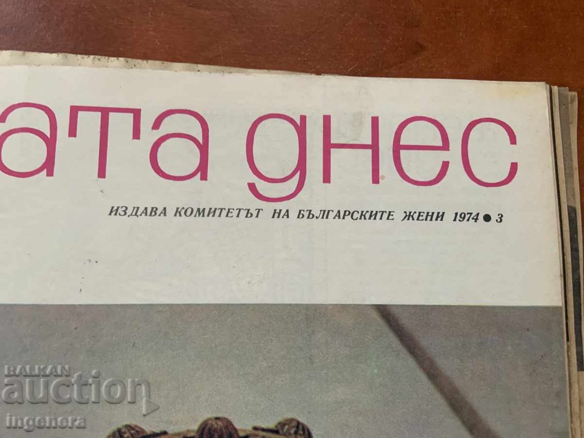 REVISTA "JENATA DNES" - NR. 3/1974 cu preț € 1.60 | 3.13 BGN REVISTA "JENATA DNES" - NR. 3/1974 cu preț € 1.60 | 3.13 BGN