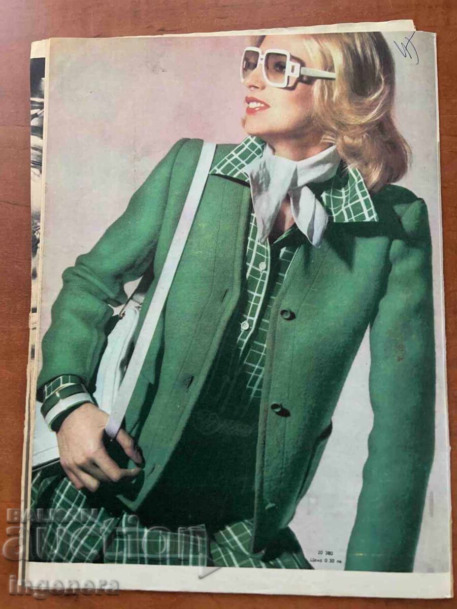 Licitație REVISTA "JENATA DNES" - NR. 3/1974 Licitație REVISTA "JENATA DNES" - NR. 3/1974