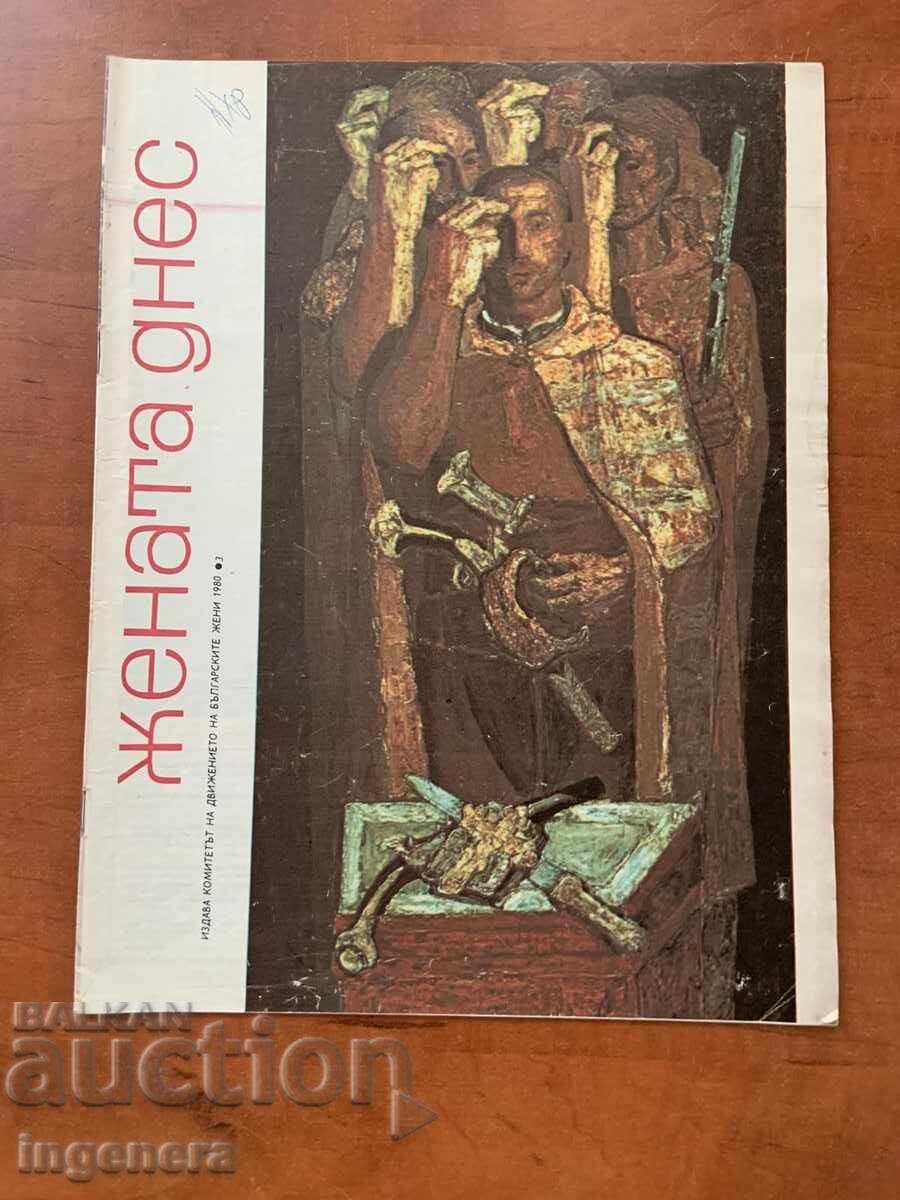 REVISTA "ZHENATA DNES" - NR. 3/1980