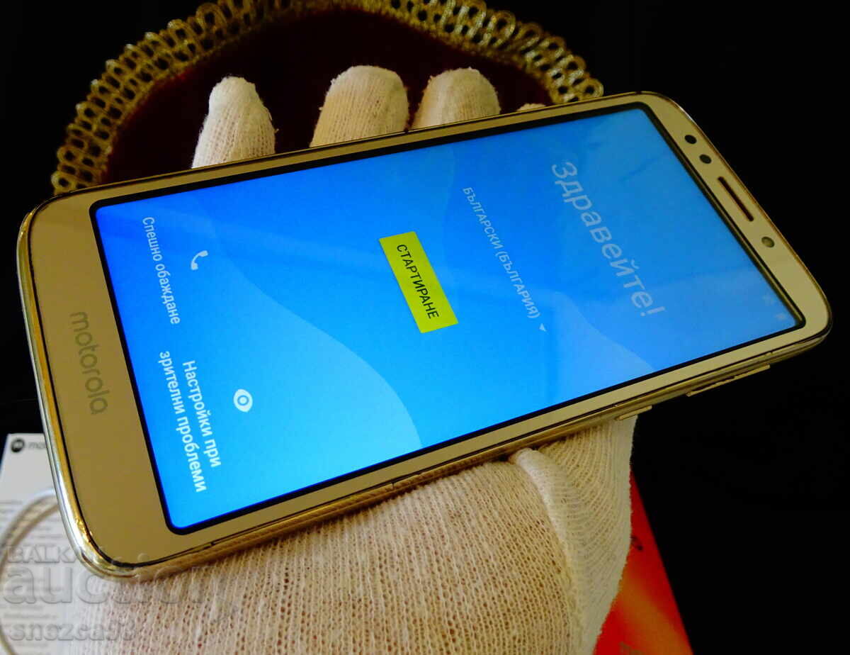 Motorola e5 play, încărcător, cablu cu preț € 29.00 | 56.72 BGN Motorola e5 play, încărcător, cablu cu preț € 29.00 | 56.72 BGN