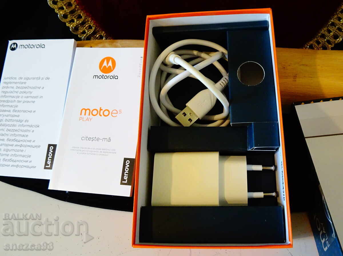 Motorola e5 play, încărcător, cablu - 6 Motorola e5 play, încărcător, cablu - 6