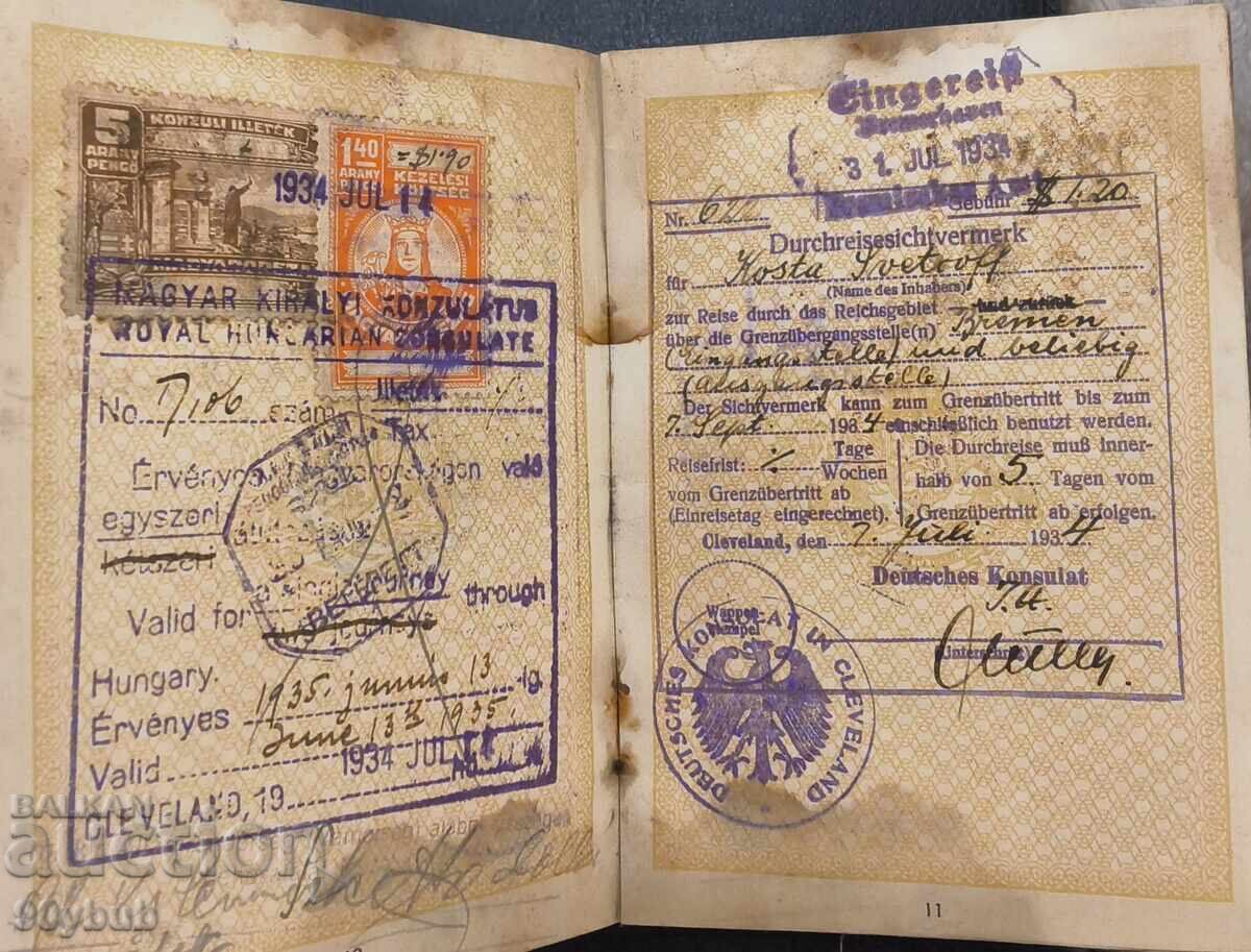 Livrarea Pașaport vechi Regatul Bulgariei cu timbre consulare