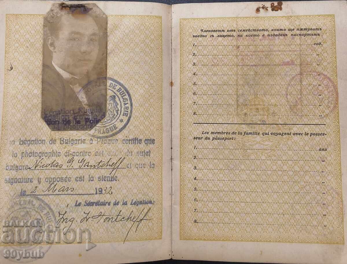 Pașaport vechi Regatul Bulgariei cu timbre cu preț € 15.00 | 29.34 BGN