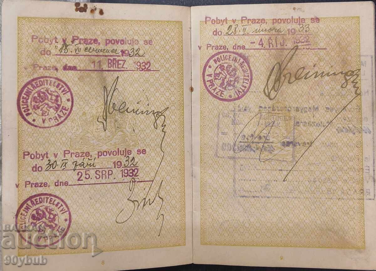 Licitație Pașaport vechi Regatul Bulgariei cu timbre