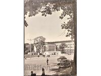 Carte poștală anii 1960 Sofia