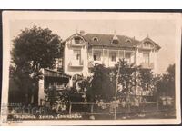 Carte poștală 1946 Vârșeț hotel Splendid