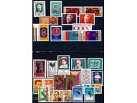 Bulgaria 1973 1980 - lot MNH