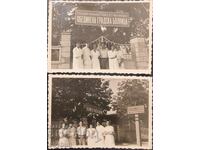 Стари снимки 2бр. 1950те Кюстендил Обединена градска болница