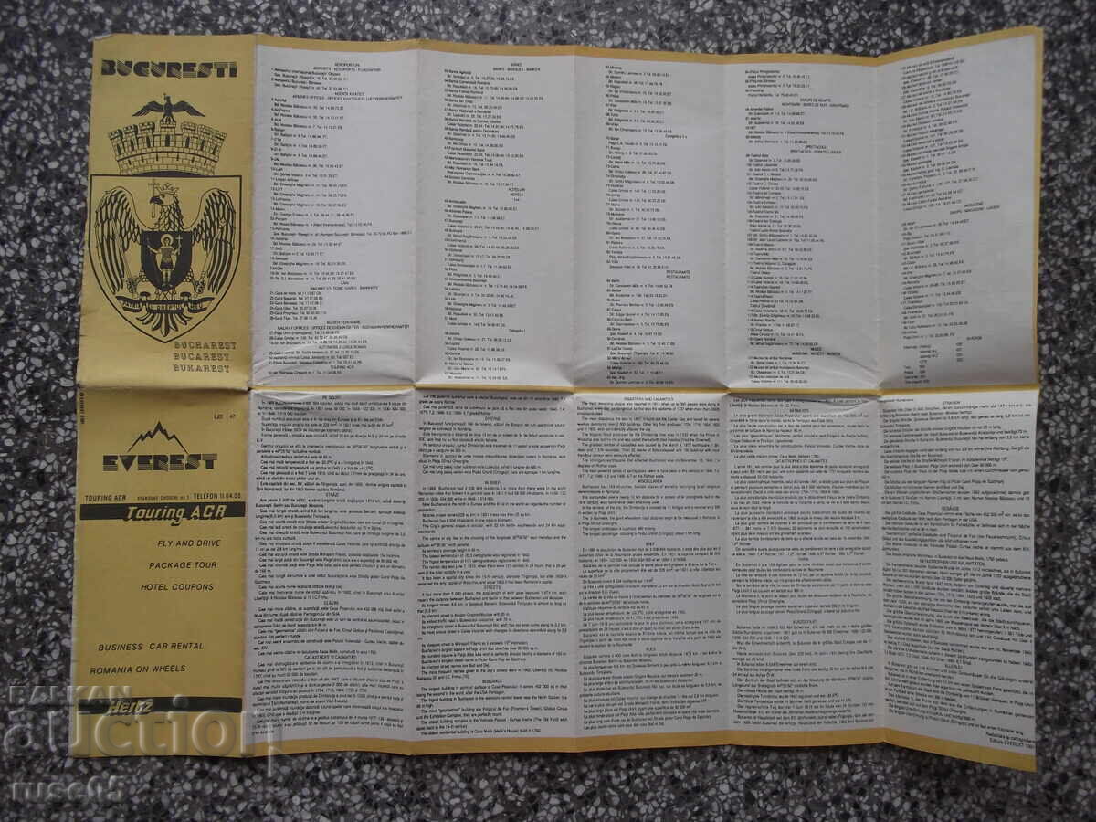 Livrarea Hartă "București - 1991"