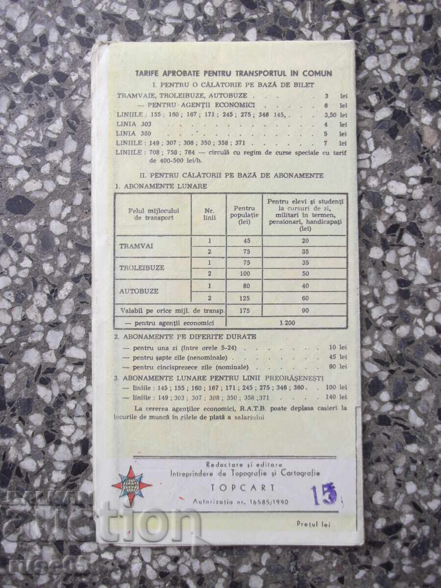 Hartă "București - 1991" cu preț € 1.53 | 2.99 BGN