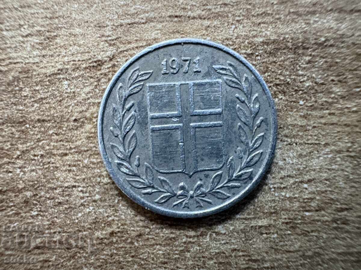 Islanda - 10 eyrir (1971) cu preț € 0.15 | 0.29 BGN